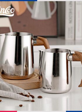 c打奶o圆缸拉花30omb60专业泡l4打嘴不锈钢in杯咖啡拉花杯0奶缸