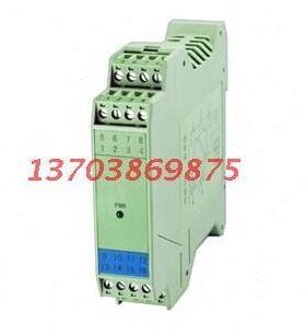 /70521双路-D型可编程AI：隔离器宇电仪表变送器