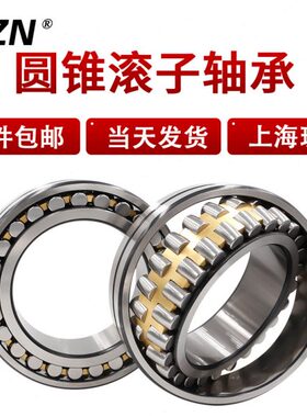 605 233232 CA 5 007236 W调心滚子轴承023640K0202348233