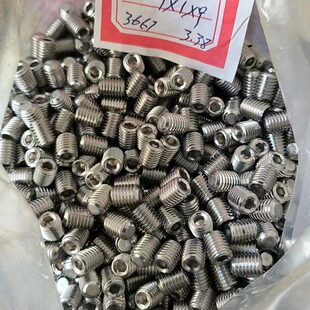 M7端基平内六角顶丝*细1*M*1紧定牙26平头螺丝钉米109*螺丝级12.9