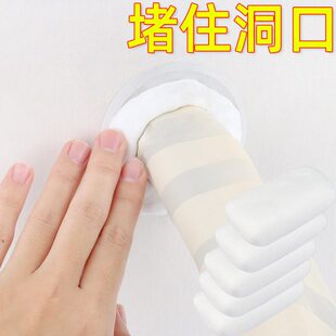 神器洞堵堵塞堵防泡沫胶填缝剂补洞老鼠空调孔密封胶泥窟窿口老鼠