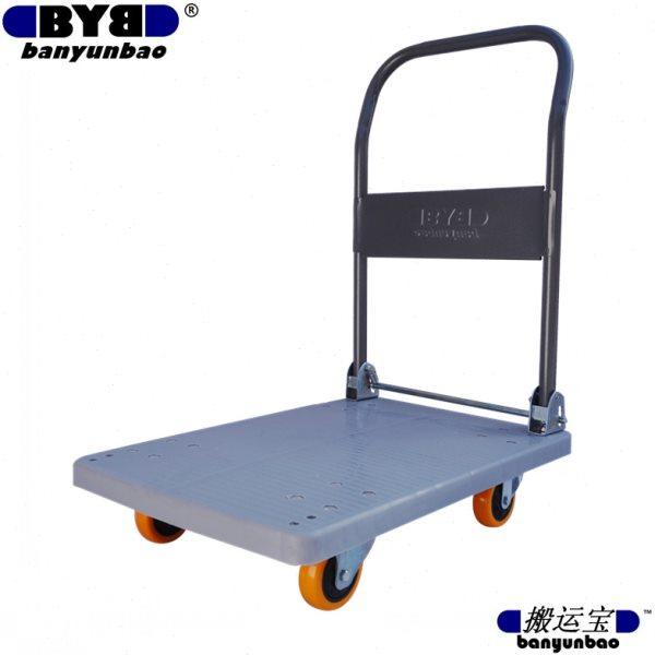 搬运宝蜂窝灰色平板车手推车搬运车拖车推车小推车静音折叠超轻,商业/办公家具,平板手推车/工具车/爬楼机,淘宝优惠券,粉丝福利购,淘宝优惠卷