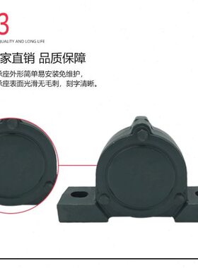 立式6开口4铸铁侧 6 盒212盖6 321轴承座 5 偏21621加厚211瓦6