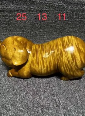 金丝楠木小叶桢楠金猪25*13*11实木水波纹招财客厅摆件送礼盒装