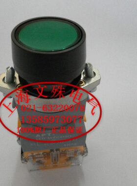-头带常常闭T开平DT/G2LA一AP正宗311A1自锁按钮灯-  一39绿色
