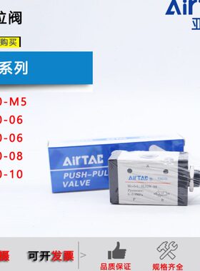 --手拉亚德客210R0-/10阀21080原装113L/3LM5--3310003L60-/68