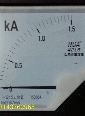 交流电流表42L6-1.5KA 1500/5A 15KA 15000/5A 10KA 10000/5A 42L