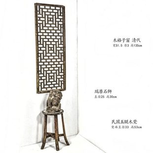 清杉木老旧门窗古旧小凳老案头石狮小窗隔断古董老家具老物件摆件