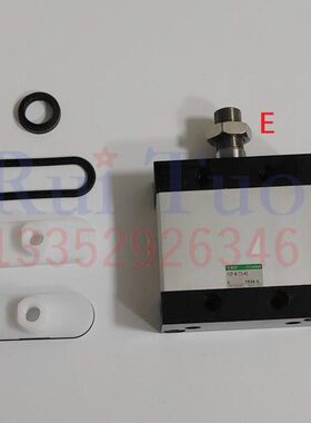 气缸密封圈架-森靠版塑料 胶圈K机CD气缸--圆5045小胶圈森小 F 椭