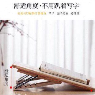 面斜坡斜姿倾斜画架正带写字板阅读架支架素描桌面美术生画板专用