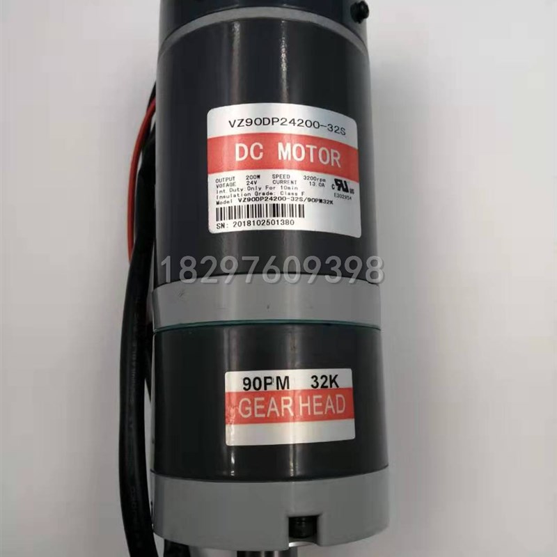 中力电动叉车堆高车搬运车转向电机z转向马达VZ90DP24200-32S