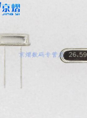 26器 5  谐振 (两109Z脚 直只)H S0 49HC晶振M-.插无源