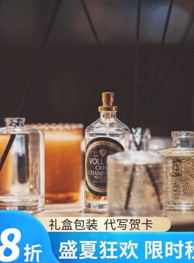 室内扩房间香氛voluspa无火香薰精油香生日礼物家用室内高级持久