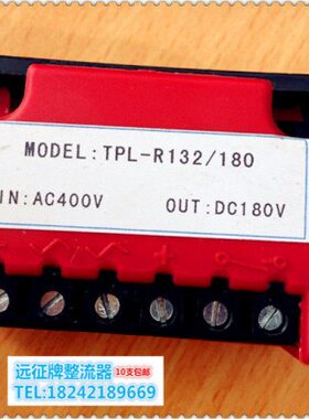 1340DCTP  218AC18L/电机-端子V刹车六0整流器R抱闸  0V0