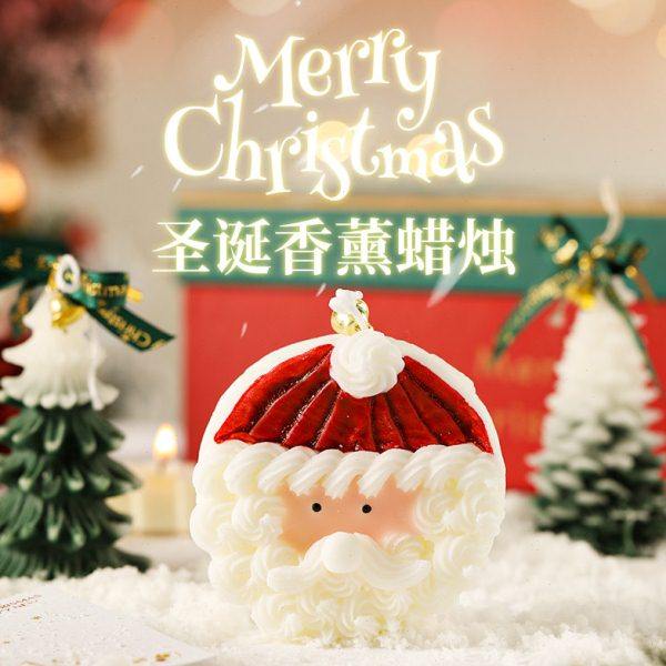 圣诞节礼物姜饼人圣诞老人香薰蜡烛礼盒女生创意香氛造型装饰摆件,家居饰品,香薰蜡烛,淘宝优惠券,粉丝福利购,淘宝优惠卷