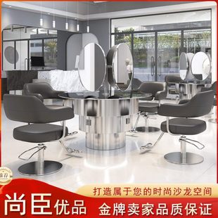 时尚新款不锈钢边框镜子单双面美发店烫染镜台理发店专用剪发镜子