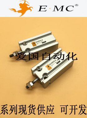 5 6  4030 50 10 气缸EU自由EU/-1025MC安装 15ESX20亿太诺KEU