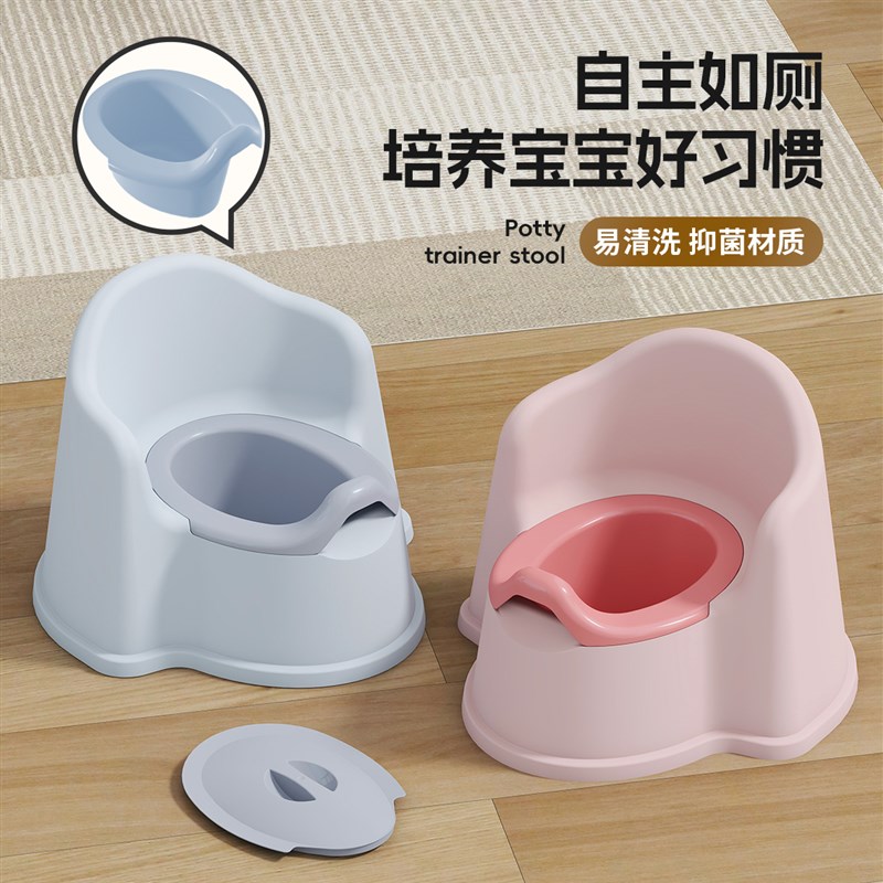 儿童马桶坐便器女宝宝婴幼儿如厕训练尿J盆小男孩专用厕所家用尿