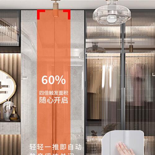 图特OT反弹器按压式开门器衣柜门免拉手碰珠高门缓冲mini按回弹器