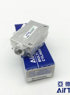 亚德客U4 12微型6X8X1XX 6X10S4 X0M20-258X小型气缸5 X15小原装