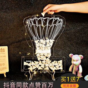 框透明木片型本亚克力创意定制板全活动羽毛球造运动签名签到商务