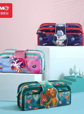 袋铅笔盒文具y男女大容量笔袋小学生女童meo简约收纳男孩儿童女孩