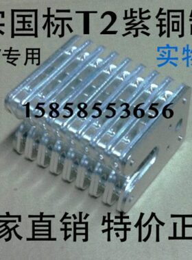 手2000V--Y一次C8AN1-0AA0鸭A-车12 G式350J0隔离头50嘴16-触10K