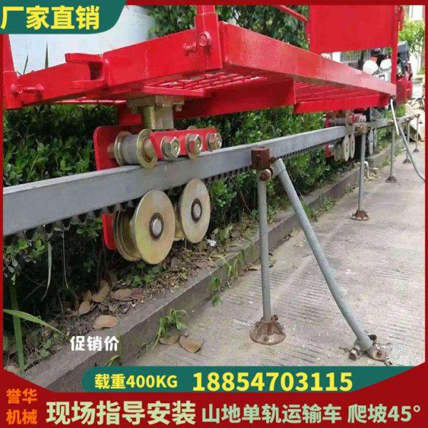 轨道运输车农用单轨运输车山地轨道运输车木材建筑材料运送轨道车,农机/农具/农膜,农用运输车辆,淘宝优惠券,粉丝福利购,淘宝优惠卷