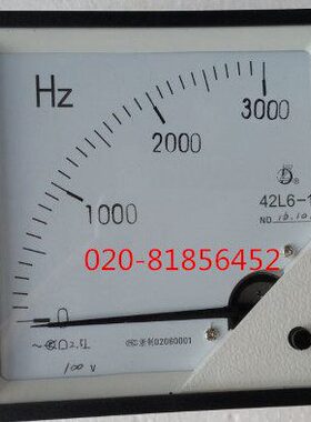 6Z42710表Z6V0 42 716L30B0H频频率中/LT06--L-H  G426