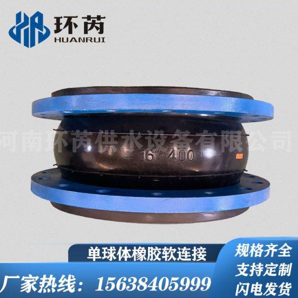 环芮管道震补偿器不锈钢法兰橡胶软连接可曲挠橡胶软接头膨胀节,五金/工具,其他阀门,淘宝优惠券,粉丝福利购,淘宝优惠卷
