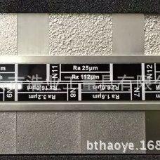 英仕磨外圆表面粗糙度对比样块Ra0.025-3.2光洁度样板ISR-CS316,五金/工具,量规,淘宝优惠券,粉丝福利购,淘宝优惠卷