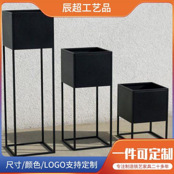 时尚铁艺花架置物架花箱室内客厅阳台落地式绿萝绿植花盆架,收纳整理,阳台置物架,淘宝优惠券,粉丝福利购,淘宝优惠卷