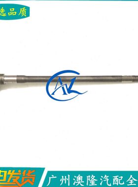 /风 C37707K适配东C V2K1V21C半轴传二桥/小9/35V2后代/ 36康2动