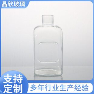 形工艺品供货方形不规则高硼硅窄花瓶多玻璃 玻璃瓶边口花瓶