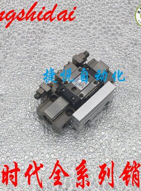 8-TP原装1010-5- 时/SD代65TP新/滑台气缸/PPTP---20P/-SDPPT12