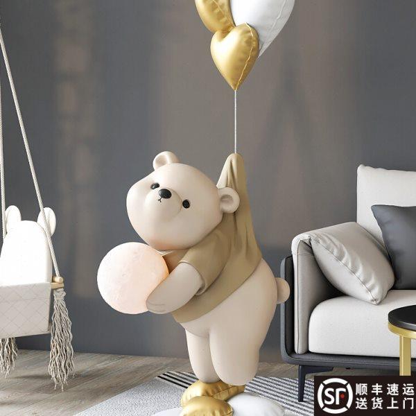 cs元气熊客厅装饰大型落地摆件家居饰品沙发电视柜旁边乔迁新居礼,饰品/流行首饰/时尚饰品新,摆件,淘宝优惠券,粉丝福利购,淘宝优惠卷