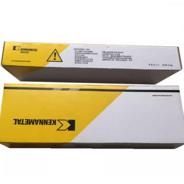 上海司太立Delcrome 945耐磨焊条 硬面堆焊焊条,五金/工具,电焊丝,淘宝优惠券,粉丝福利购,淘宝优惠卷