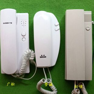 室内四振威誉诚两松佳两包邮线机广松楼宇对讲线线对讲门铃通用