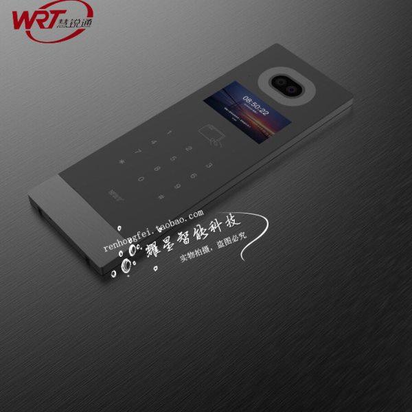 WRT/慧锐通智能楼宇可视对讲单元门口机人脸识别系款B2M-801S5,电子/电工,楼宇对讲设备,淘宝优惠券,粉丝福利购,淘宝优惠卷