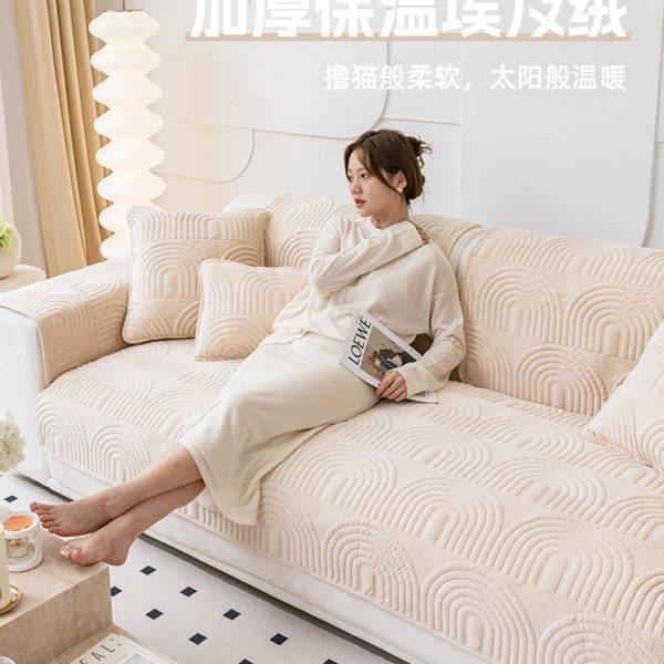 沙发垫四季通用防滑冬季垫子新款2023毛绒坐垫真皮沙发套罩盖布巾,居家布艺,沙发垫,淘宝优惠券,粉丝福利购,淘宝优惠卷