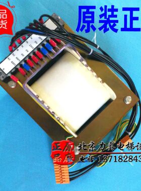 38M7V1E980G通力电梯配件2/小0/10变压器0KA0B8285-机房0原装/10