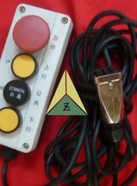 手tBA26 A12A3X检修O6A装iB扶梯0A置5B220A2X移动A2220 控A1As