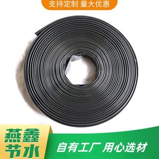 灌溉水带 农用农业灌溉用输水带黑水管规格型号多样软管