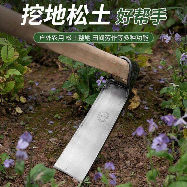 除草农用锄头家用种菜老式挖锄开地镐头挖土撅头挖笋专用专业神器,五金/工具,园艺剪,淘宝优惠券,粉丝福利购,淘宝优惠卷