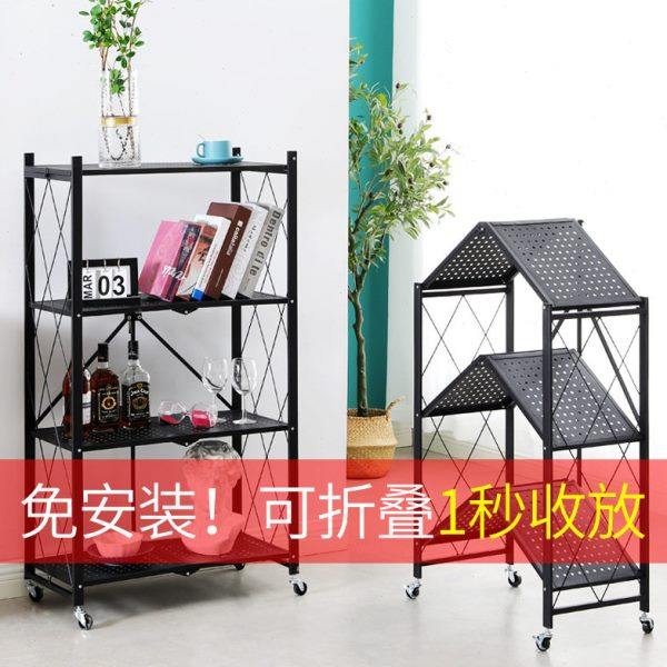 免安装折叠厨房用品置物架 多层烤箱放锅架微波炉储物收纳整理架,厨房/烹饪用具,微波炉置物架,淘宝优惠券,粉丝福利购,淘宝优惠卷