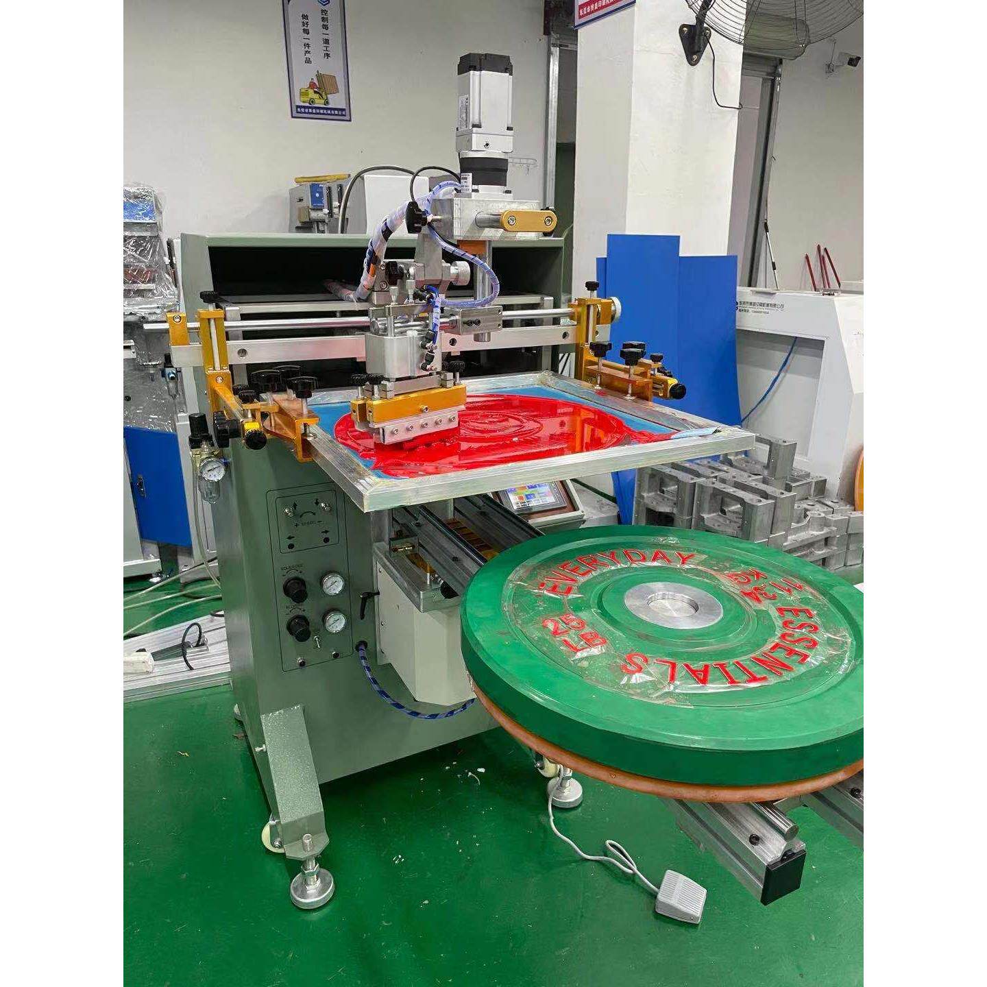 杠铃片丝印机哑铃丝印机东莞丝印机厂家