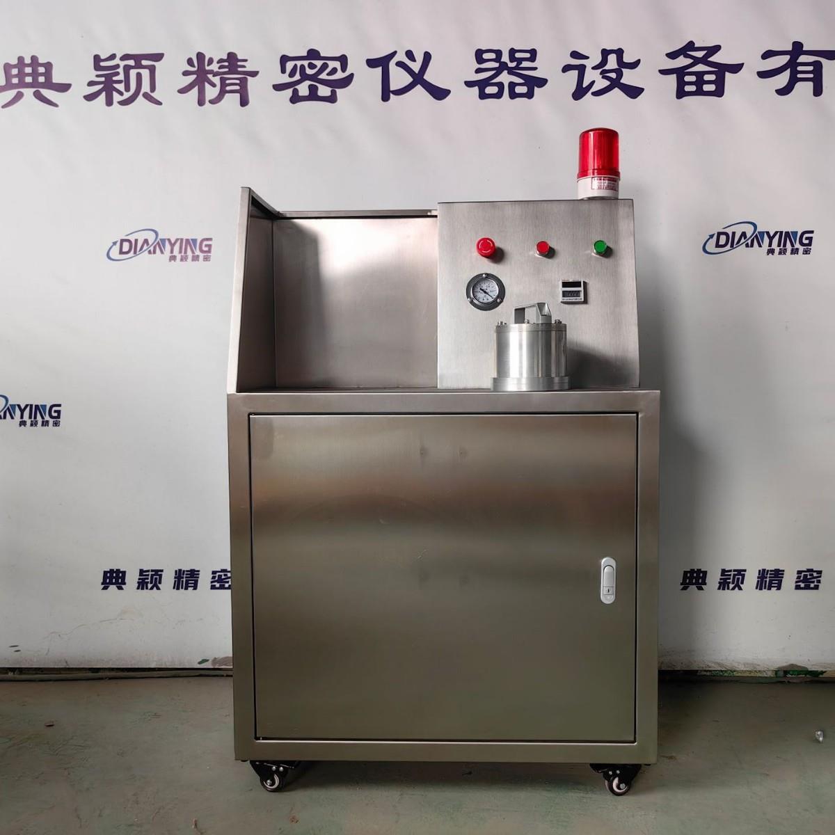 密度当量仪测试铝液含氢量DI值DY-HCQ-06铝液测氢仪厂家直销