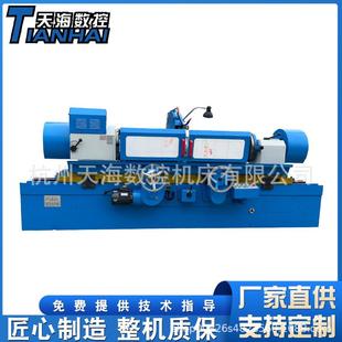 曲轴磨床MQ8260磨削发动机加工曲轴液压精密磨床8240