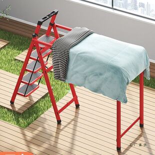 梯子晾衣架两用家用免安装伸缩加厚人字梯凳子折叠多功能晾衣架梯