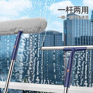 搽玻璃万用神器家用高层窗外刮水器保洁专用工具擦洗窗户楼清洁刷
